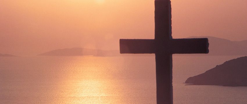 Pós em Ensino Religioso EAD
